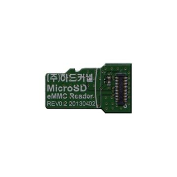 eMMC Module Reader for ODROID G135415955758 Antratek Electronics